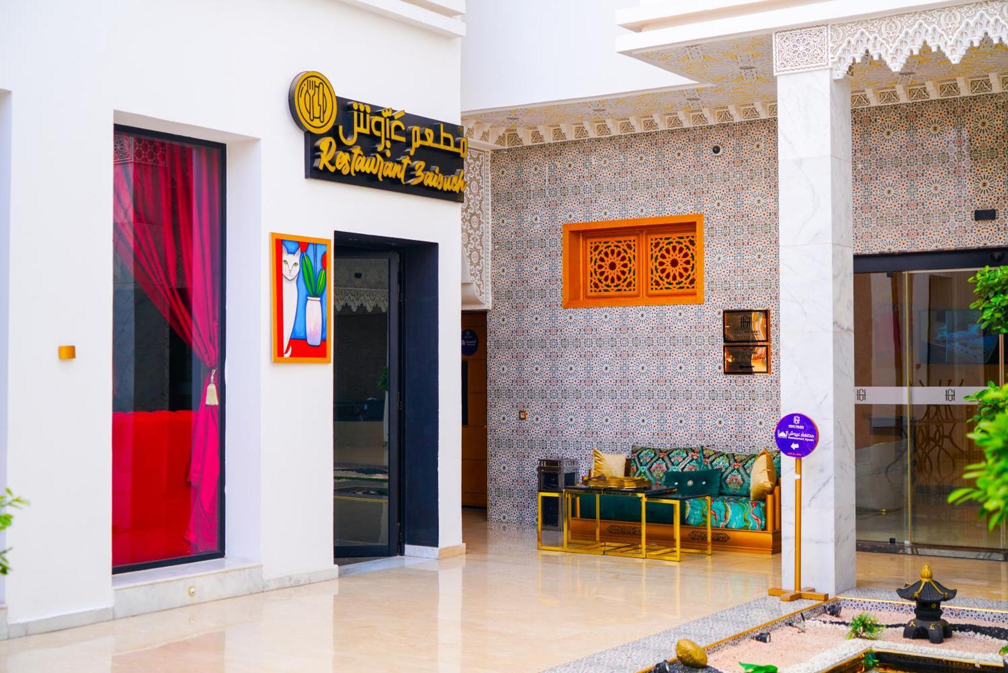 شقة Great & Penthouse