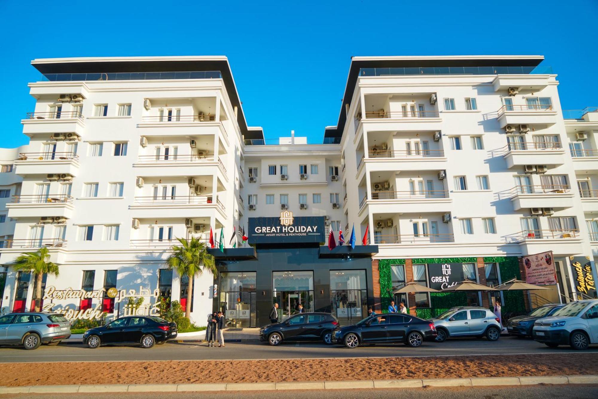 شقة Great & Penthouse أغادير
