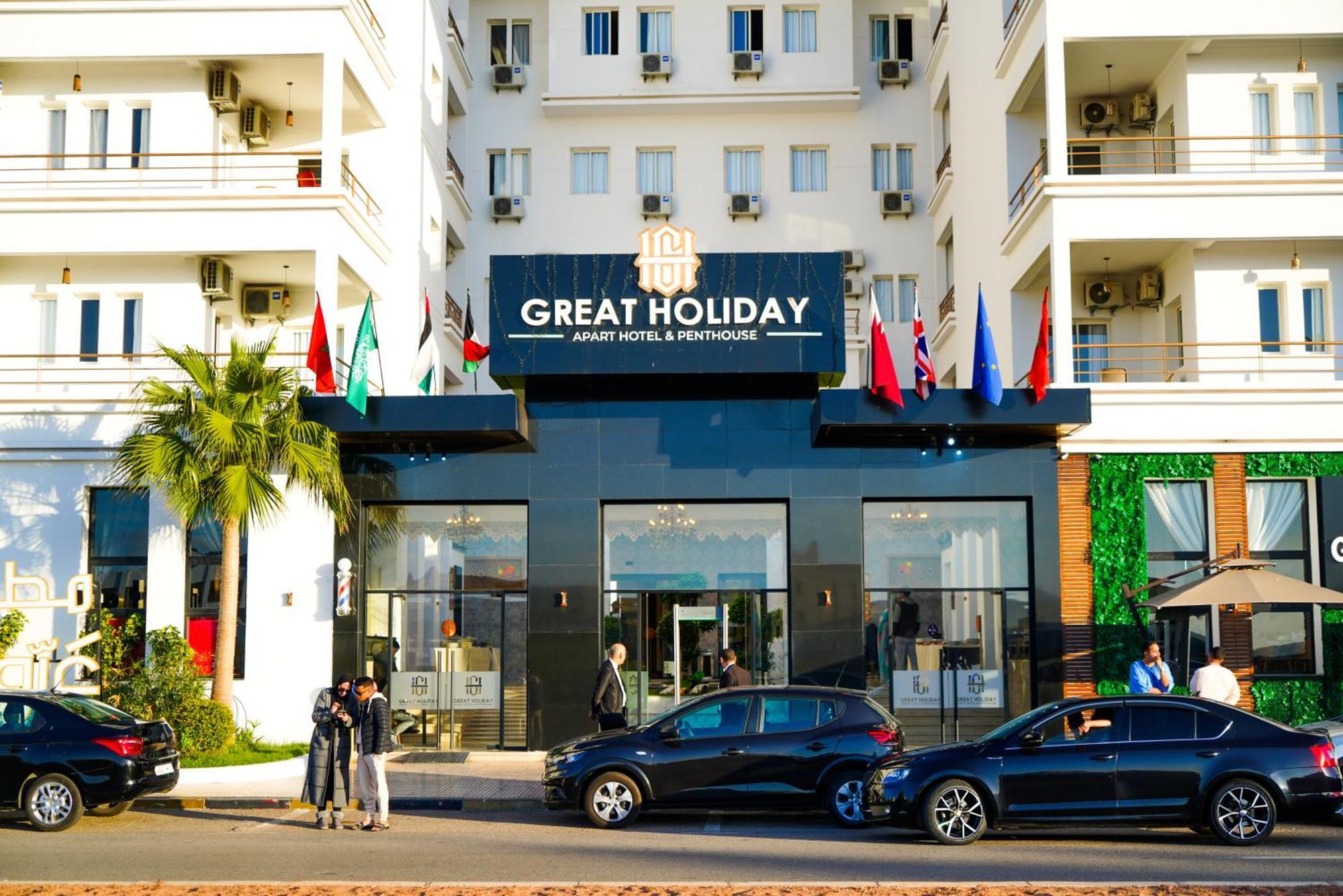 Great & Penthouse * أغادير