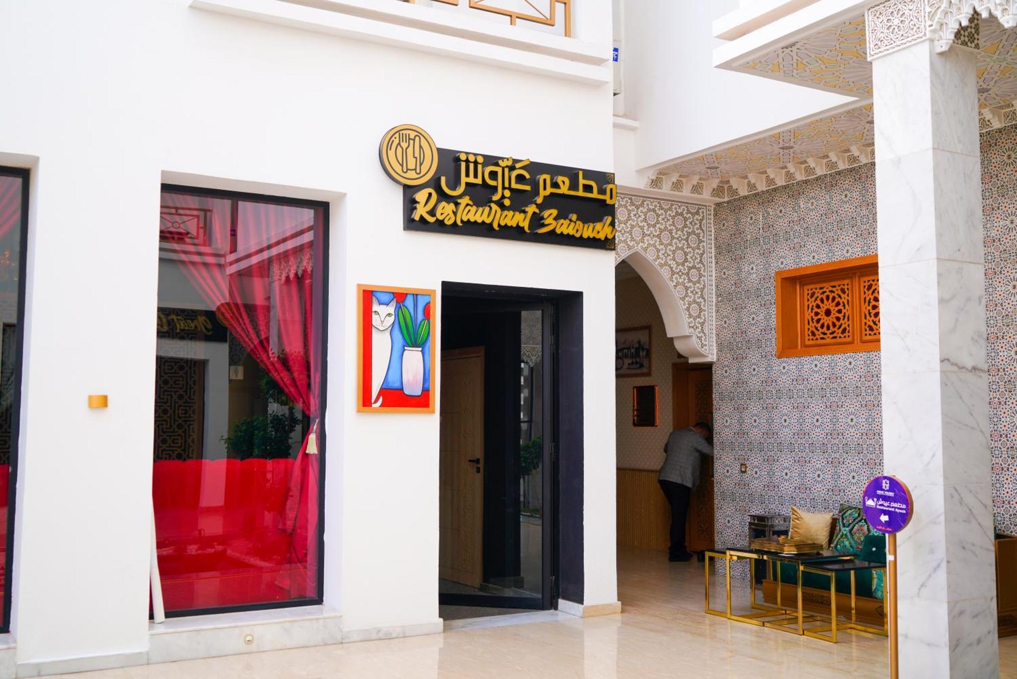 Great & Penthouse Appartamento Agadir